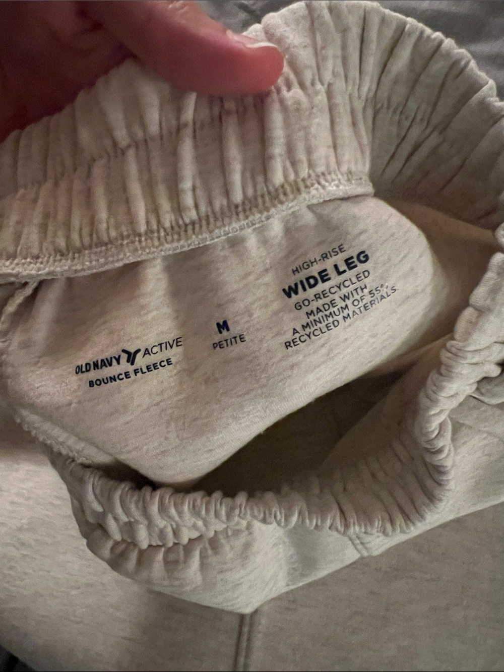 Old navy sweatpants wide leg - Picture 2 of 2